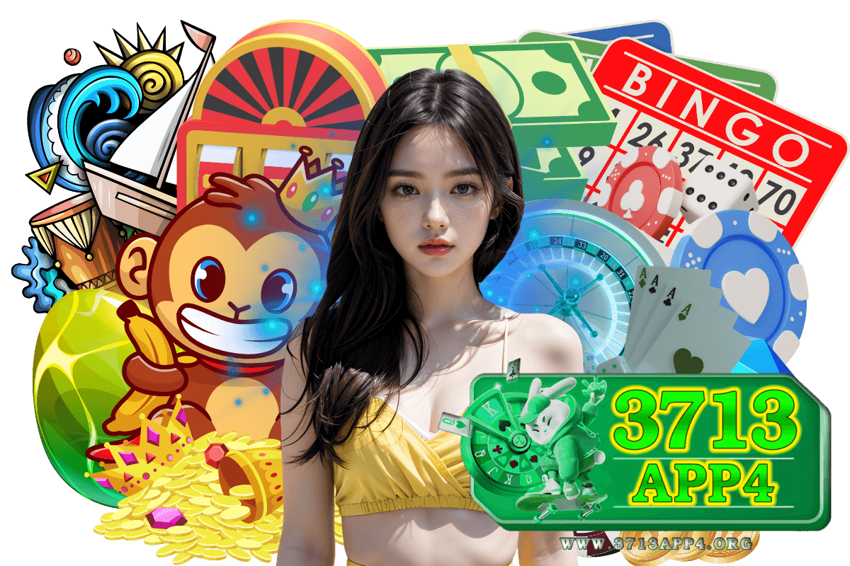 3713app4