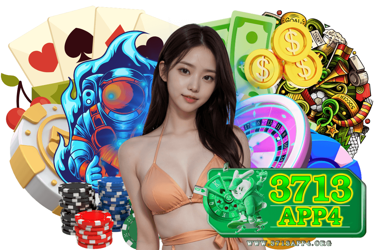3713app4 เว็บตรง